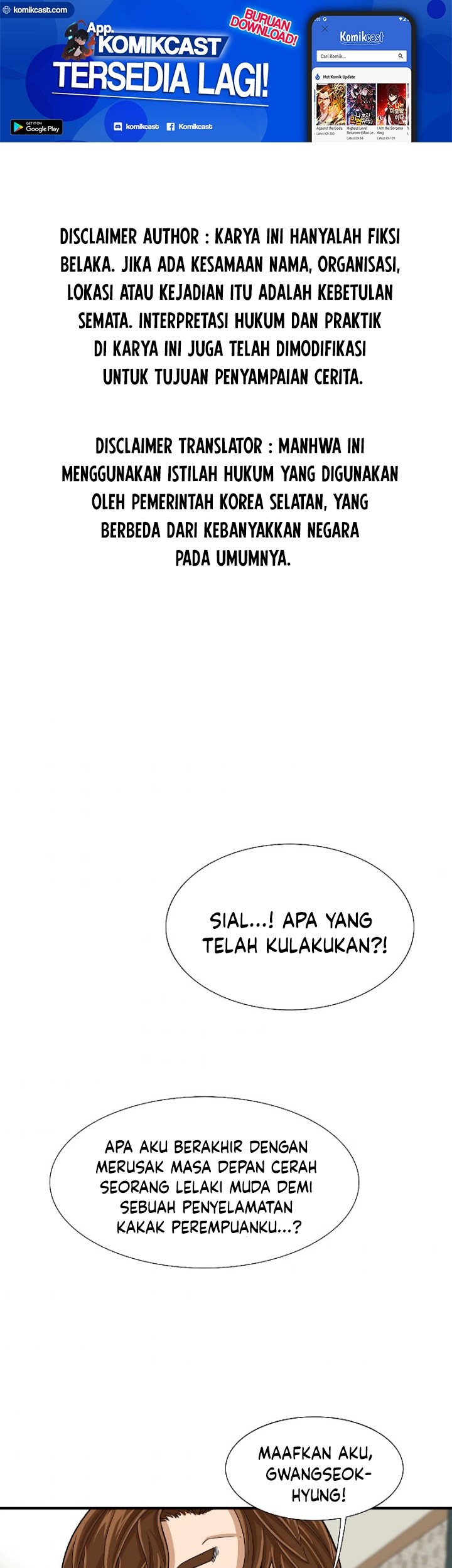 Baca Manhwa This is the Law Chapter 05 Gambar 2