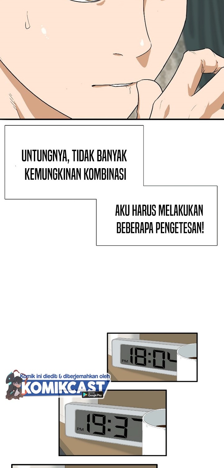 This is the Law Chapter 05 Gambar 7