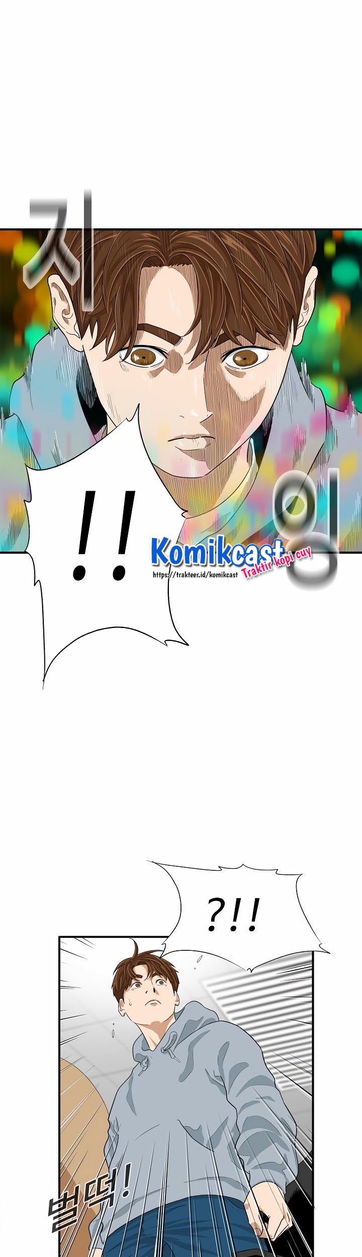 This is the Law Chapter 04 Gambar 28