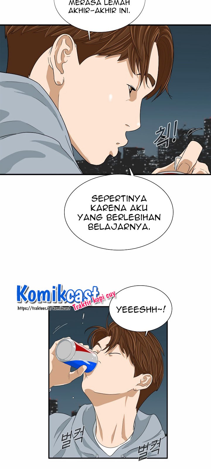 This is the Law Chapter 04 Gambar 31