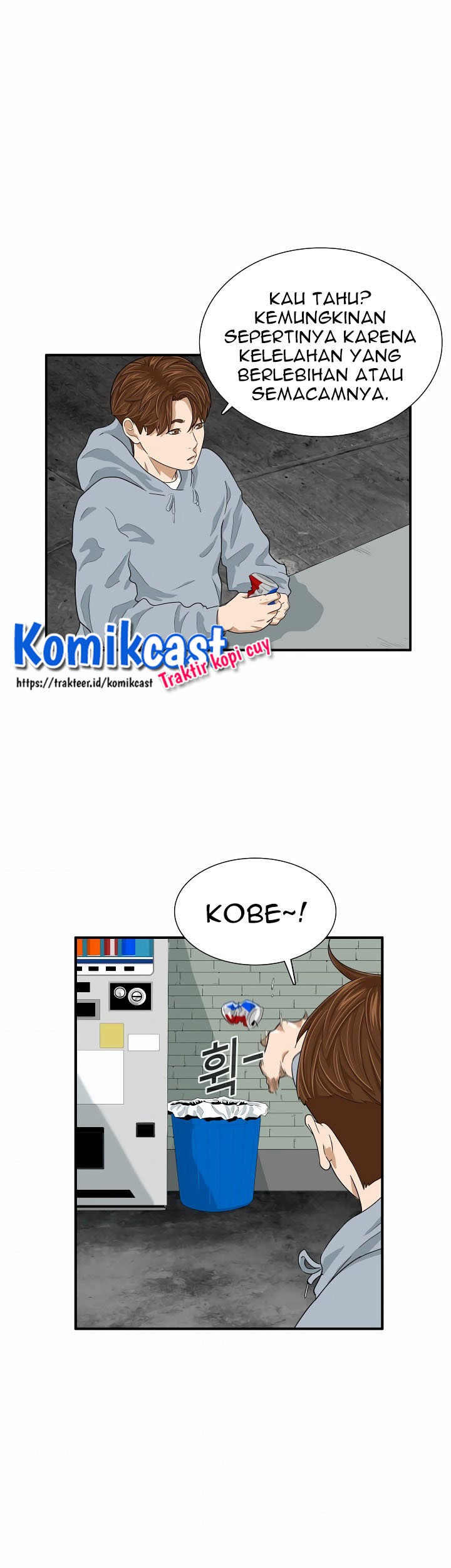 This is the Law Chapter 04 Gambar 32