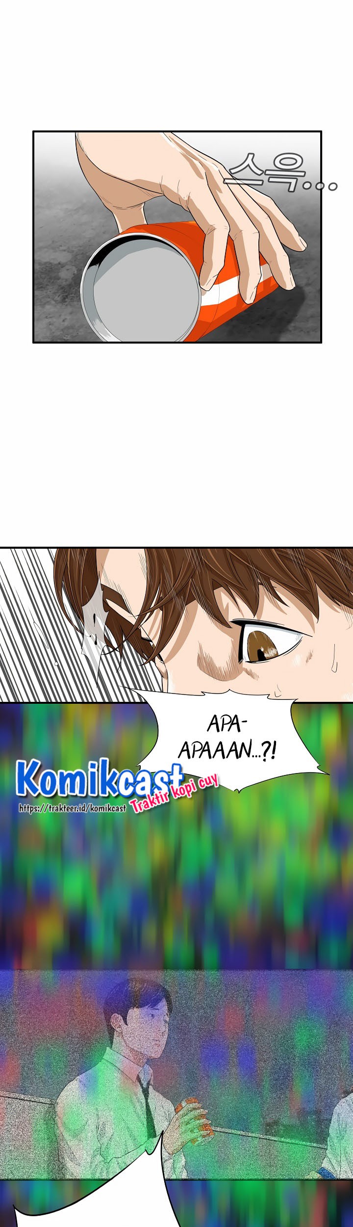 This is the Law Chapter 04 Gambar 35