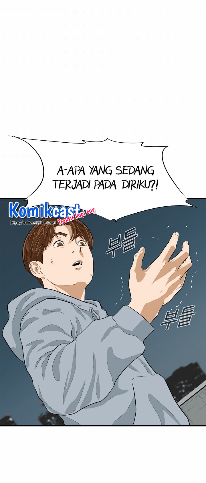 This is the Law Chapter 04 Gambar 39
