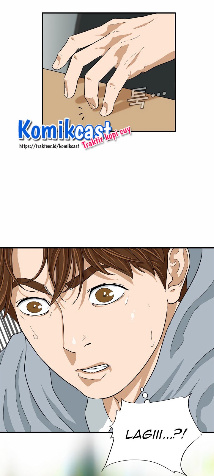 This is the Law Chapter 04 Gambar 46