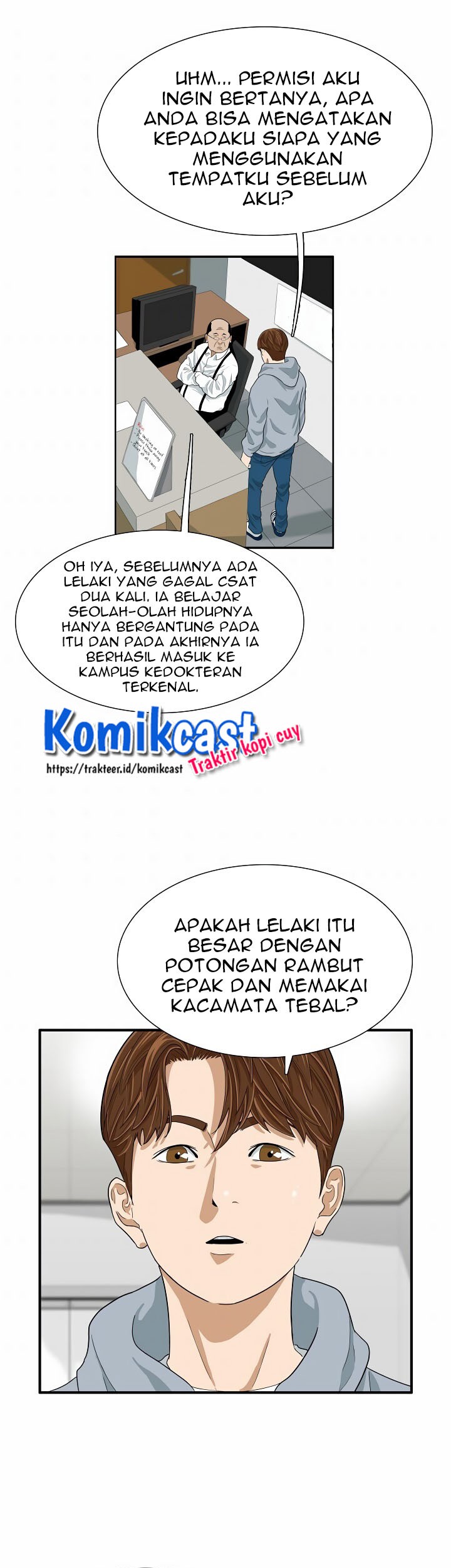 This is the Law Chapter 04 Gambar 50