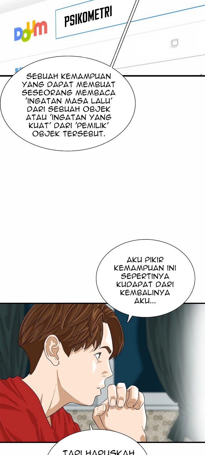 This is the Law Chapter 04 Gambar 53