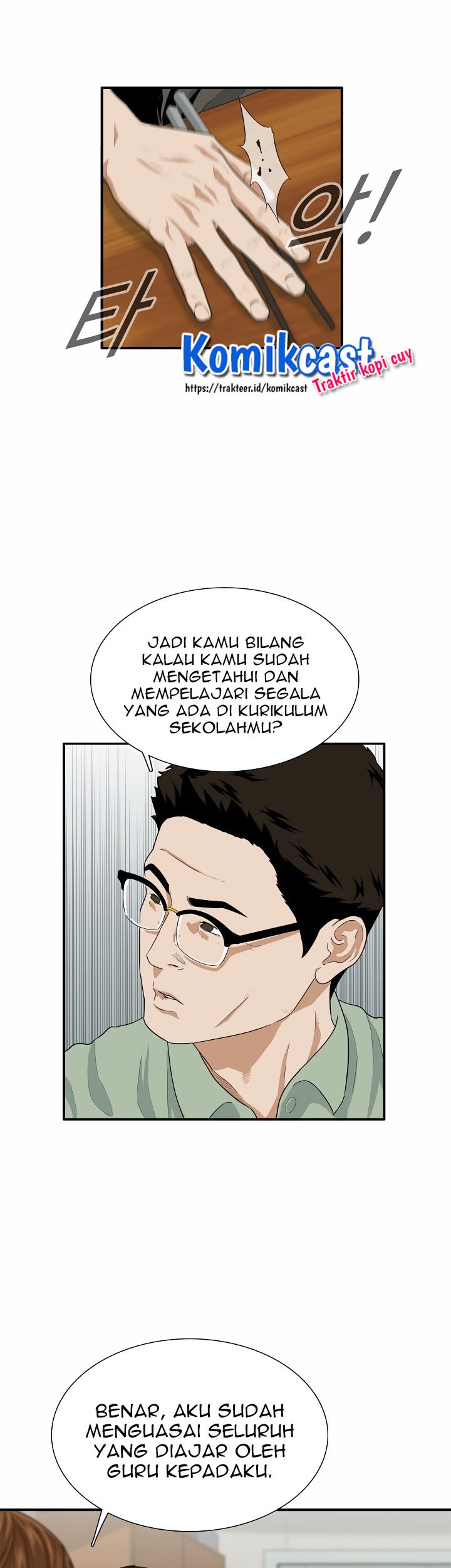 This is the Law Chapter 04 Gambar 12