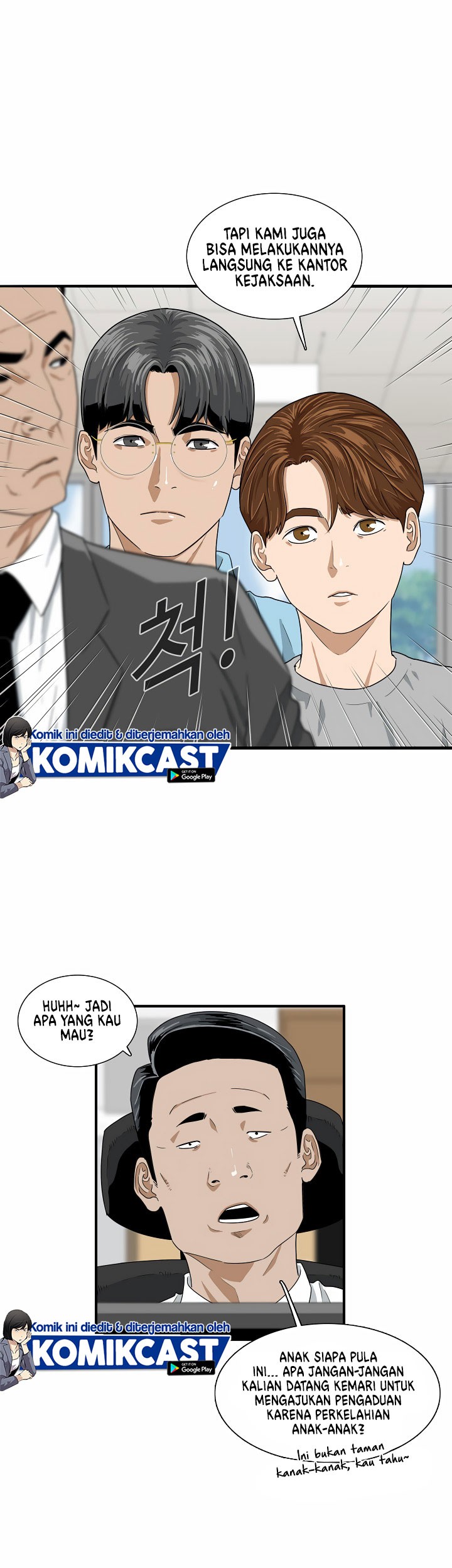 This is the Law Chapter 03 Gambar 18