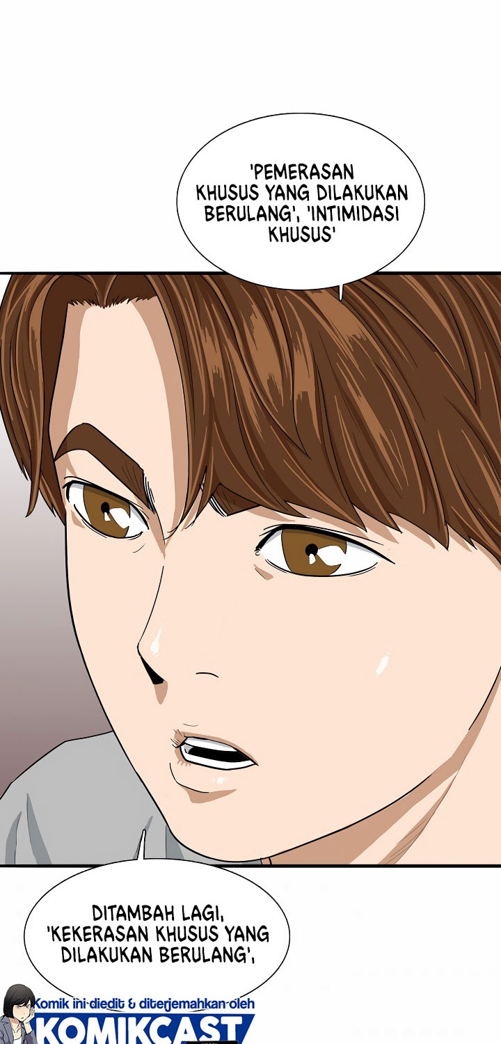 This is the Law Chapter 03 Gambar 19