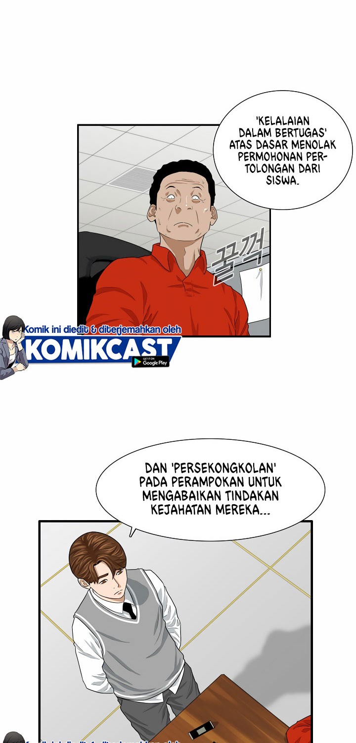 This is the Law Chapter 03 Gambar 35