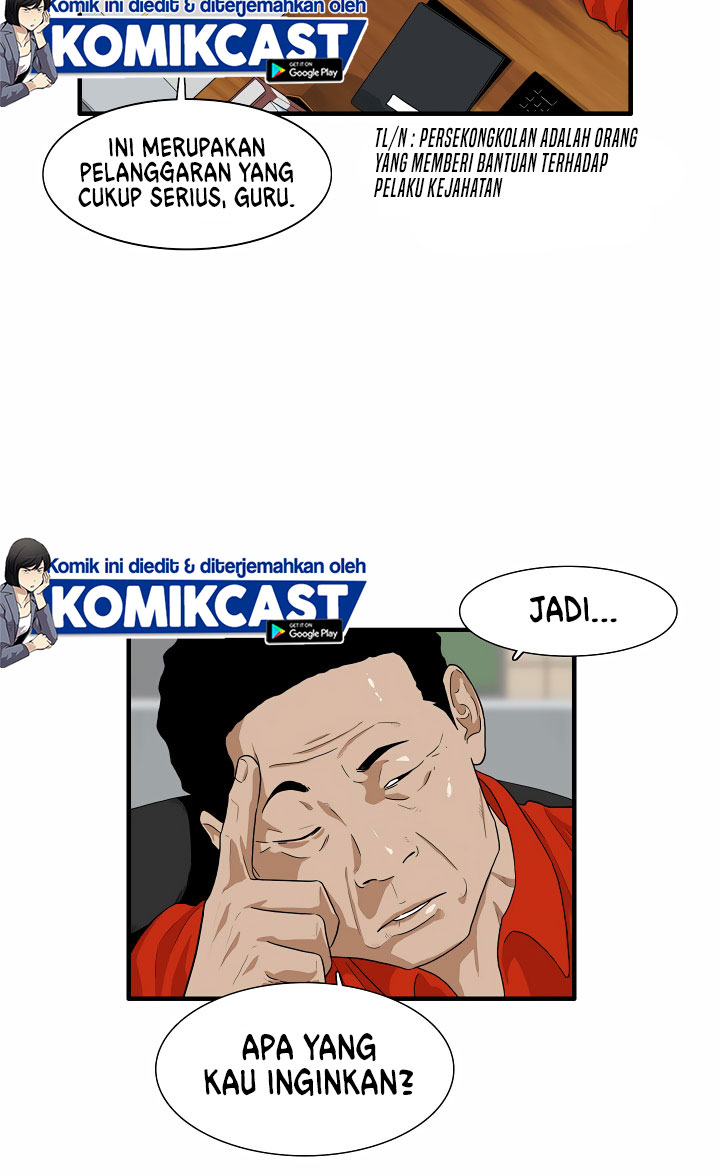 This is the Law Chapter 03 Gambar 36