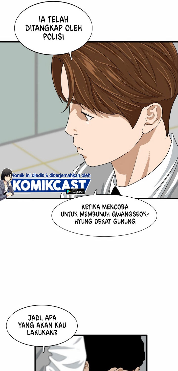 This is the Law Chapter 03 Gambar 38