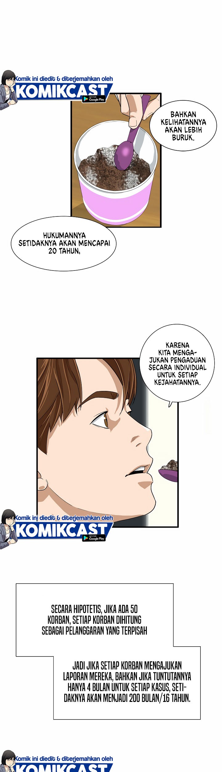 This is the Law Chapter 03 Gambar 44