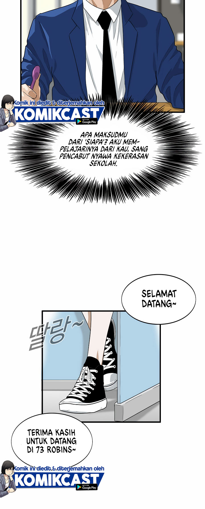 This is the Law Chapter 03 Gambar 48