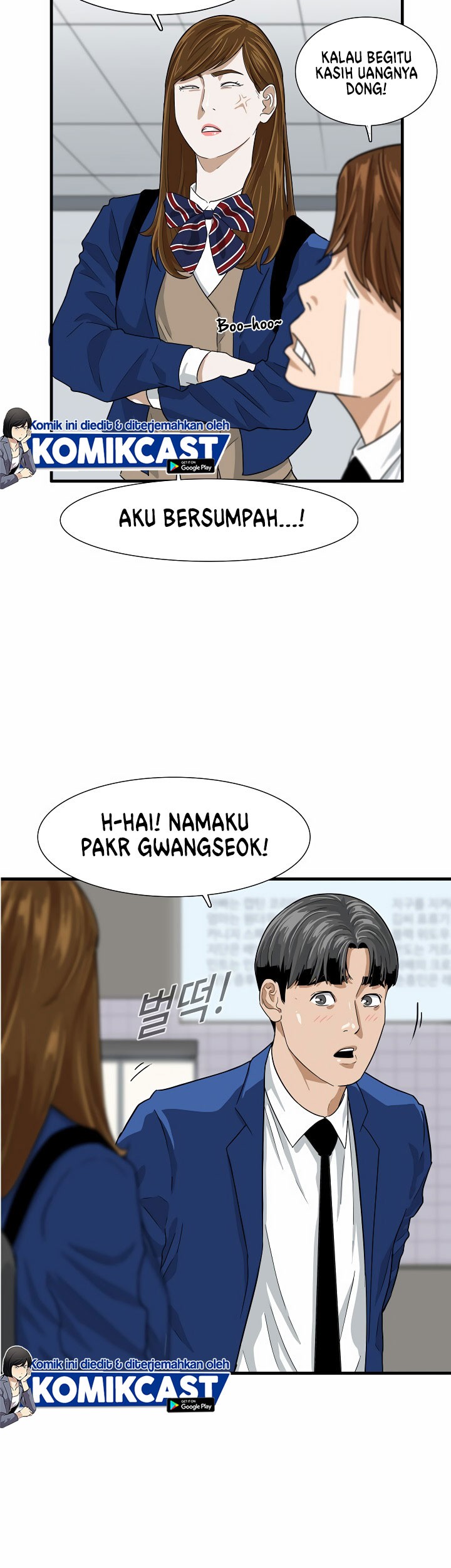 This is the Law Chapter 03 Gambar 51