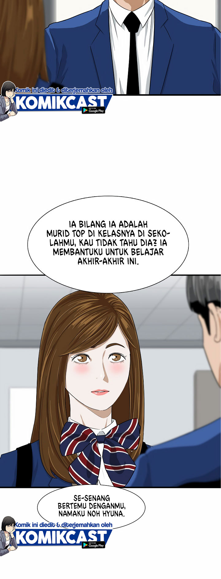 This is the Law Chapter 03 Gambar 53