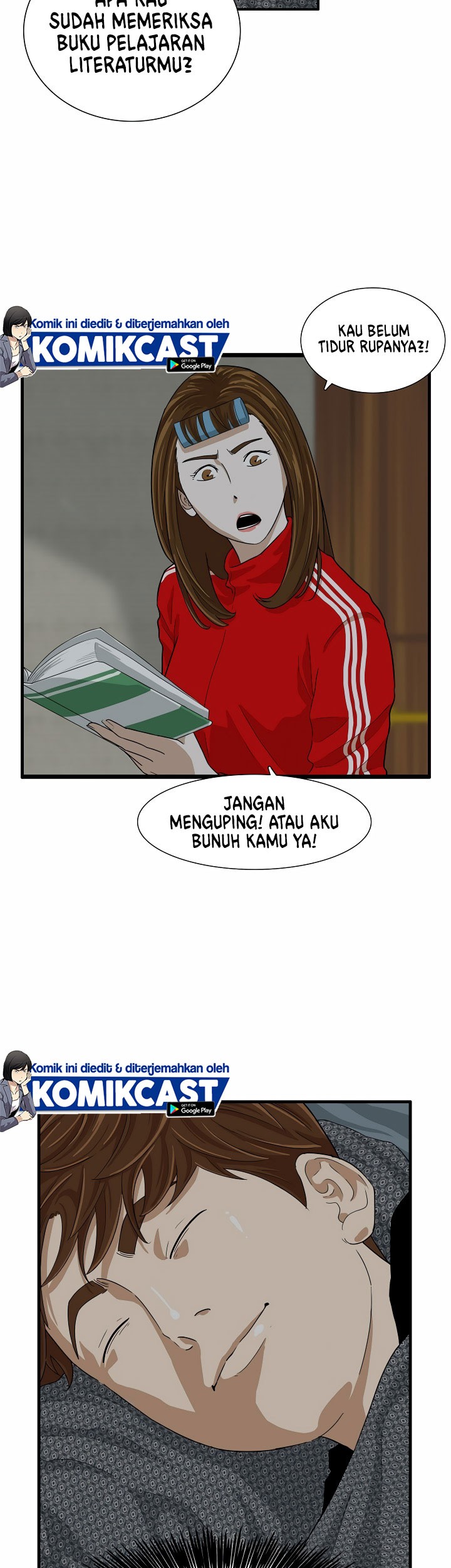 This is the Law Chapter 03 Gambar 58