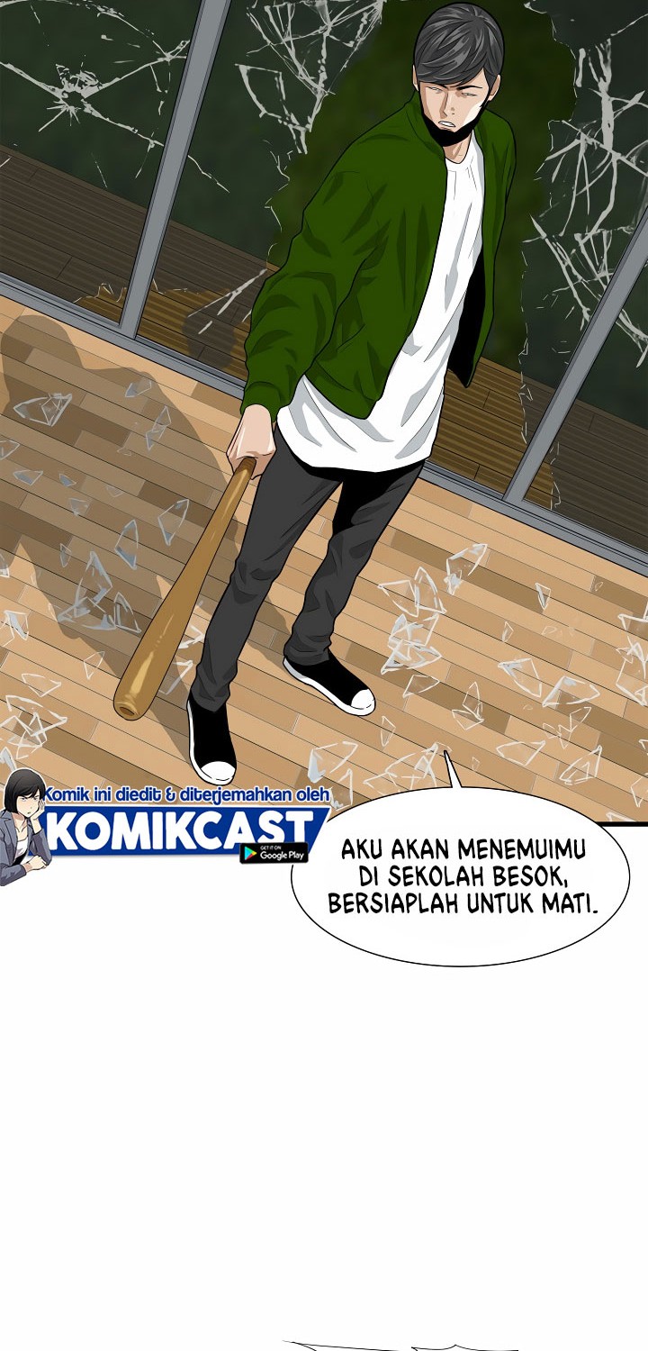 This is the Law Chapter 03 Gambar 5