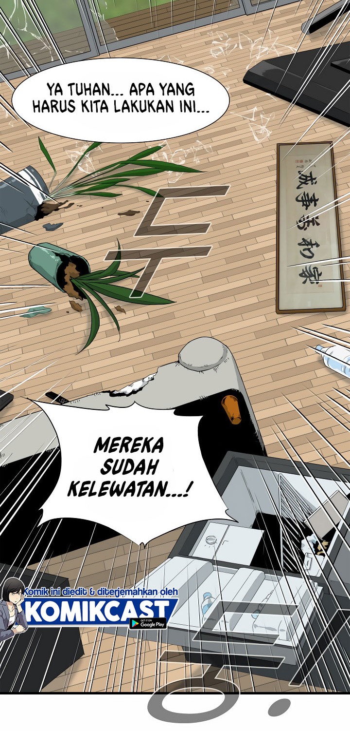 This is the Law Chapter 03 Gambar 10