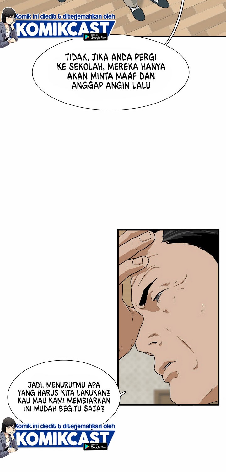 This is the Law Chapter 03 Gambar 12