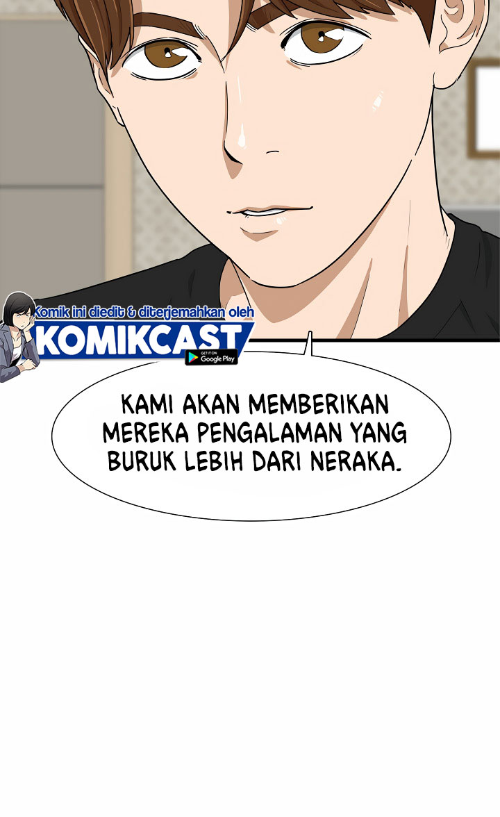 This is the Law Chapter 03 Gambar 15