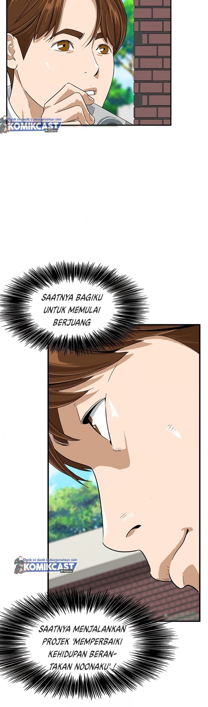 This is the Law Chapter 02 Gambar 17