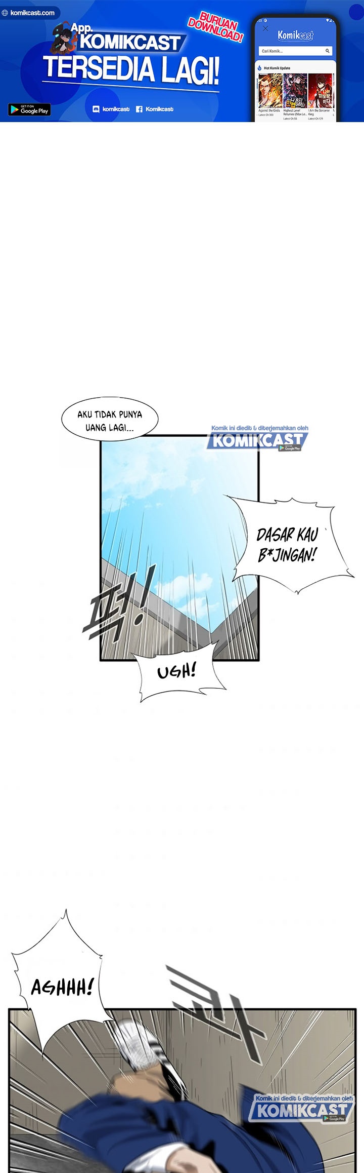 Baca Manhwa This is the Law Chapter 02 Gambar 2