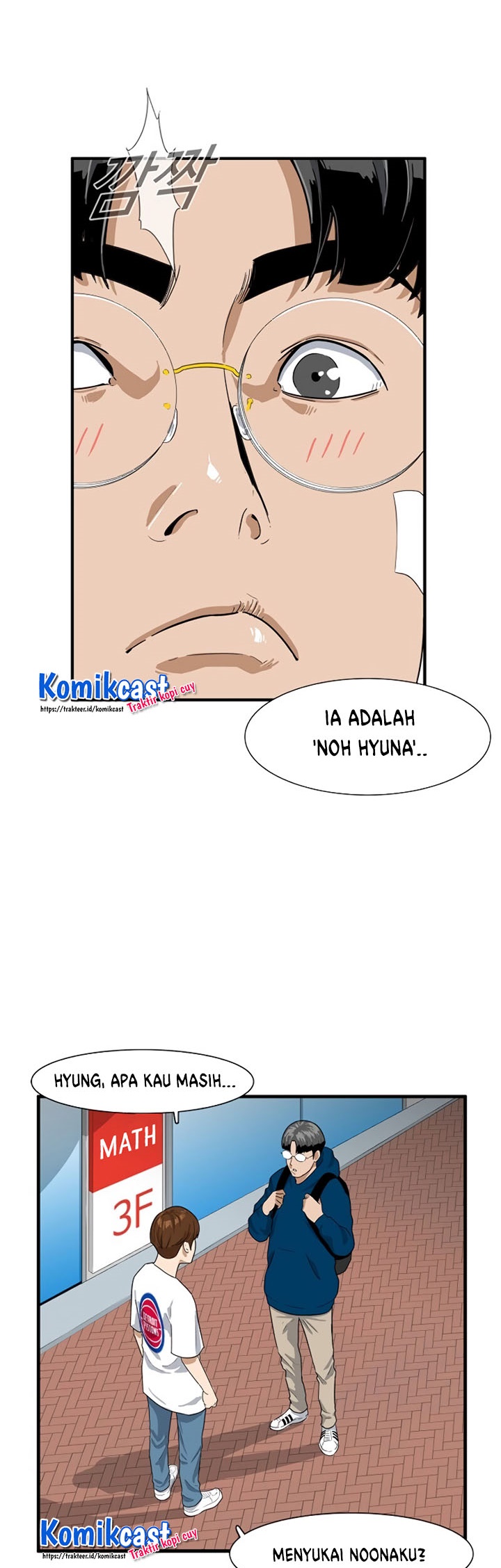 This is the Law Chapter 02 Gambar 23