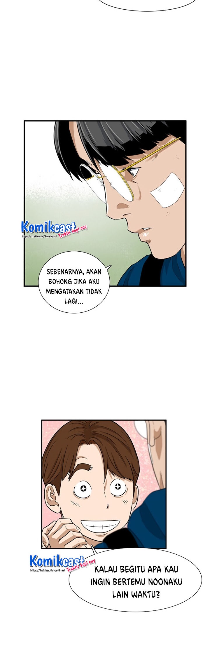 This is the Law Chapter 02 Gambar 24