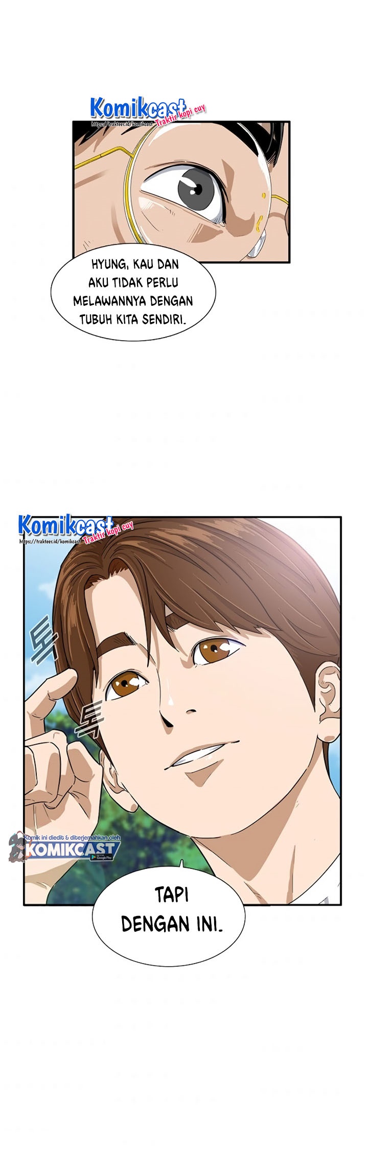 This is the Law Chapter 02 Gambar 26