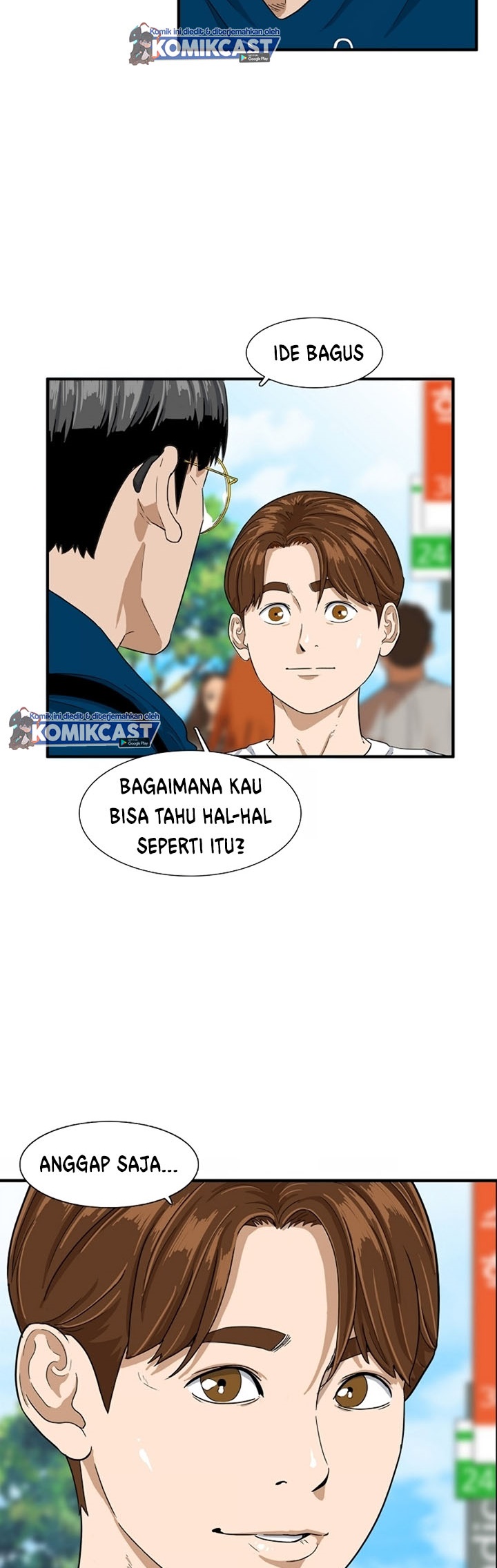 This is the Law Chapter 02 Gambar 28