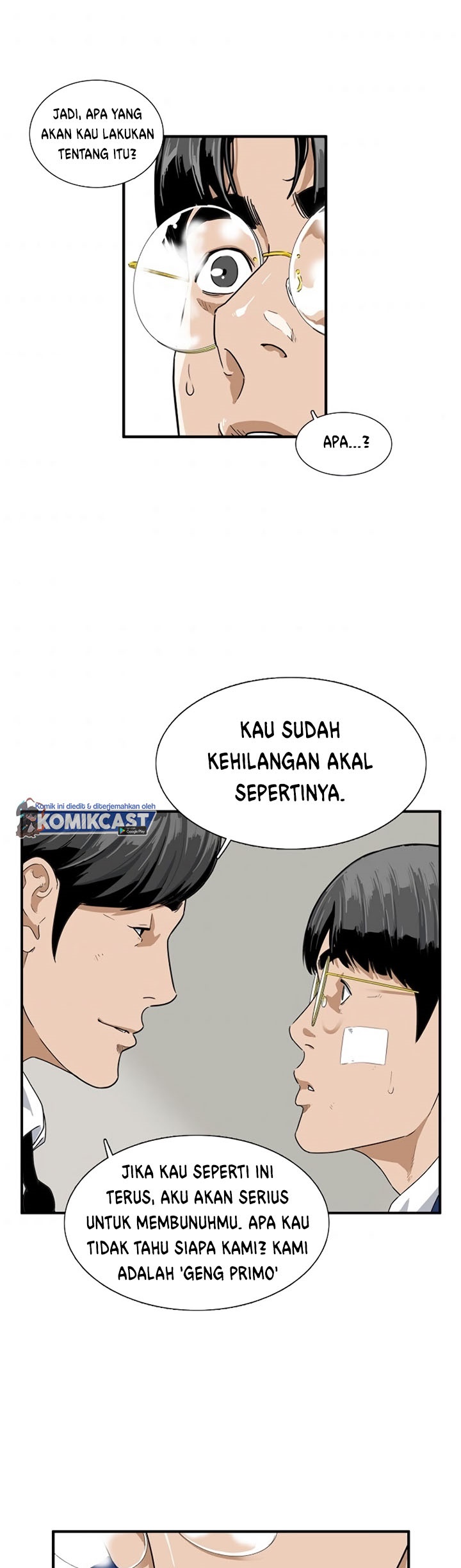 This is the Law Chapter 02 Gambar 31