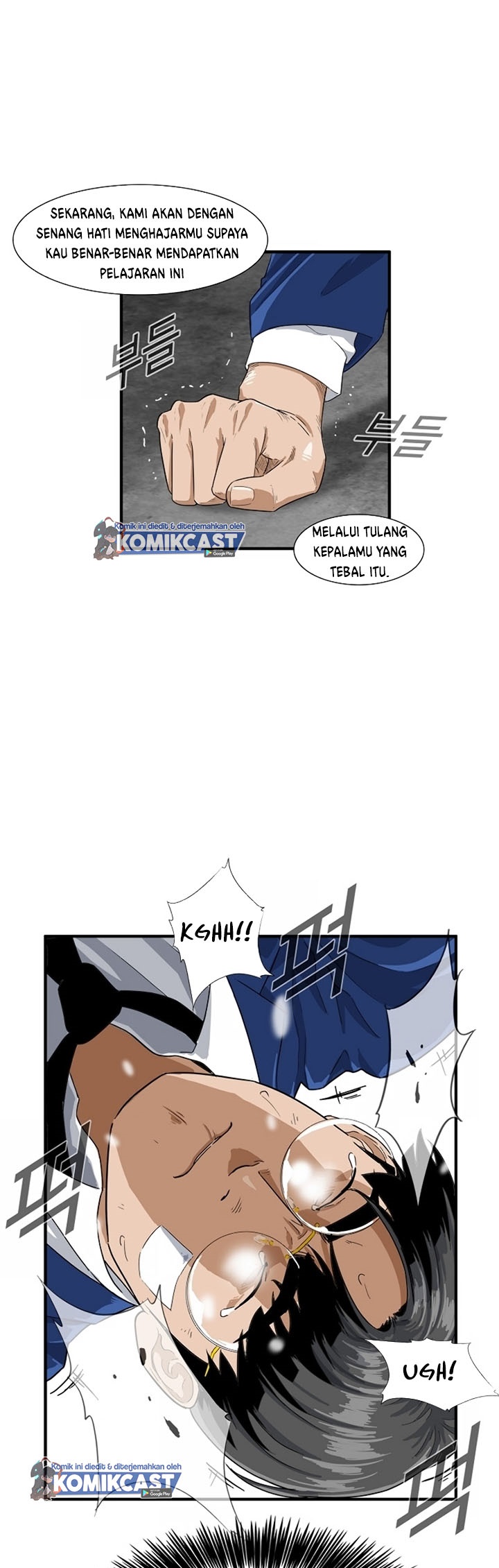 This is the Law Chapter 02 Gambar 34