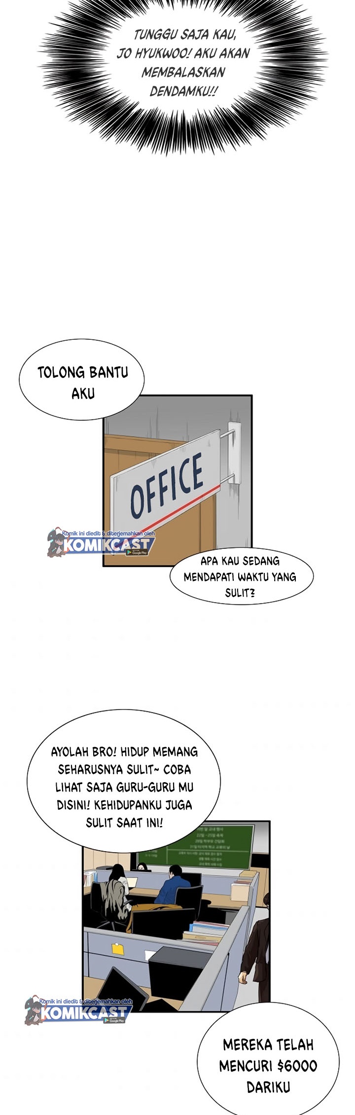 This is the Law Chapter 02 Gambar 35