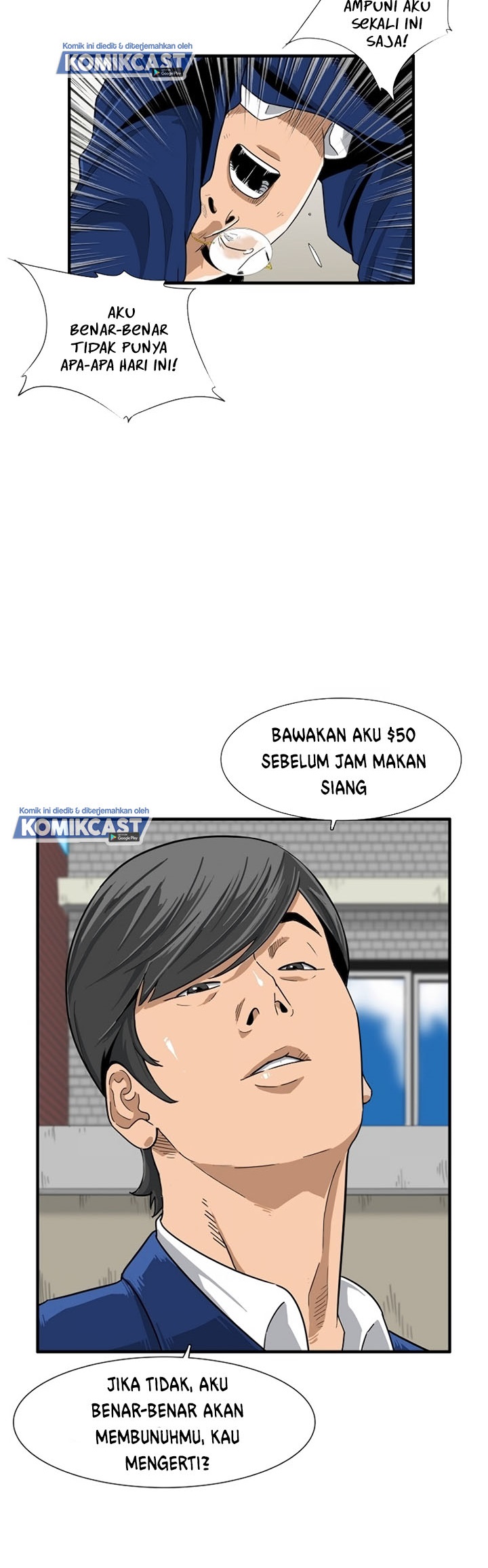 This is the Law Chapter 02 Gambar 4