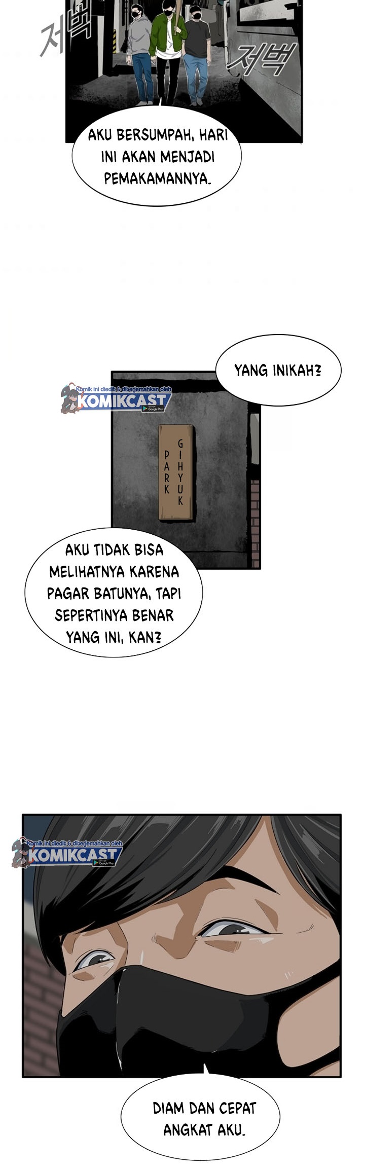 This is the Law Chapter 02 Gambar 41