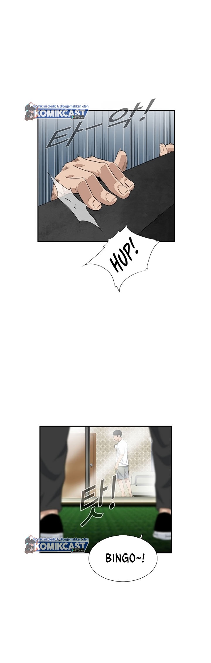 This is the Law Chapter 02 Gambar 42