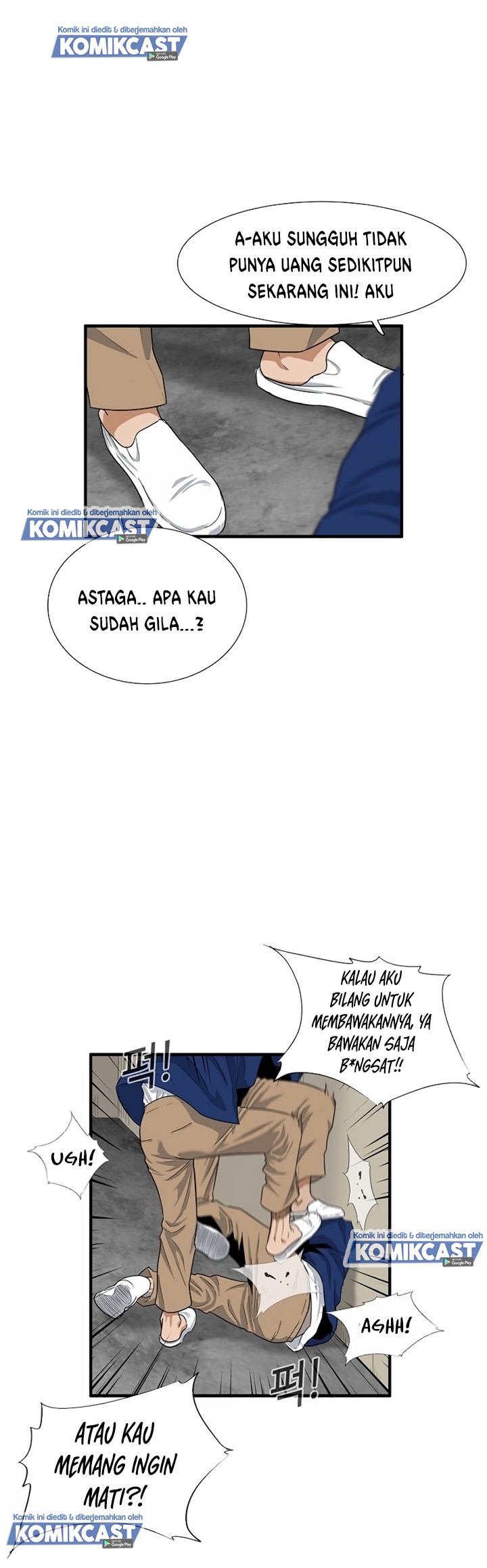 This is the Law Chapter 02 Gambar 5