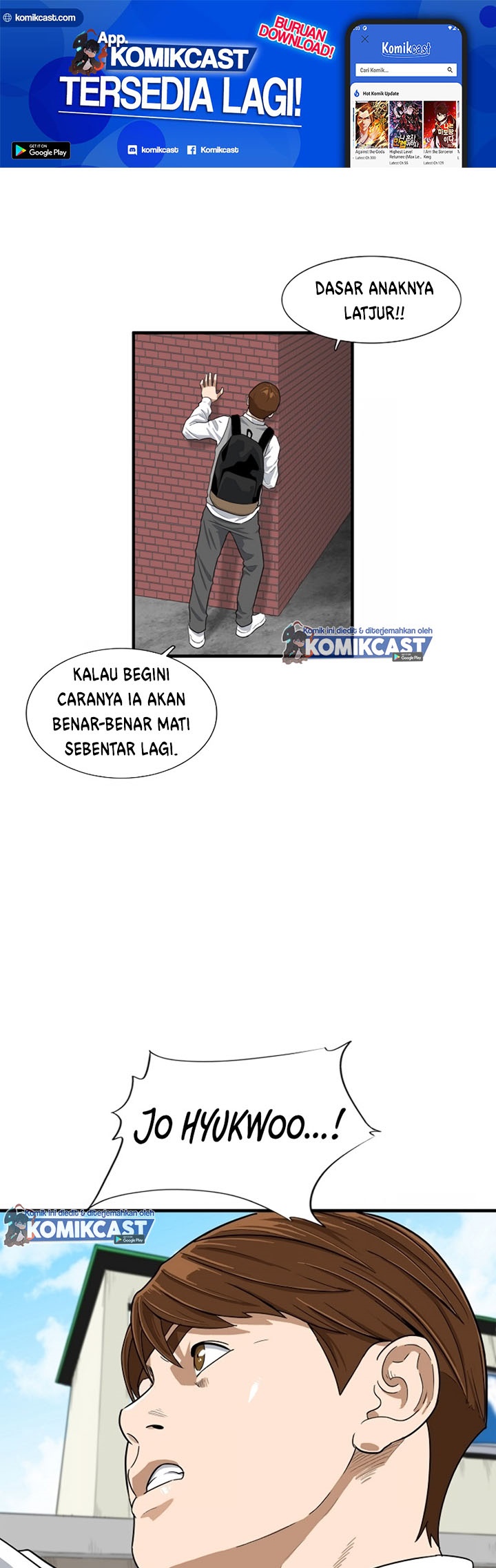 This is the Law Chapter 02 Gambar 6
