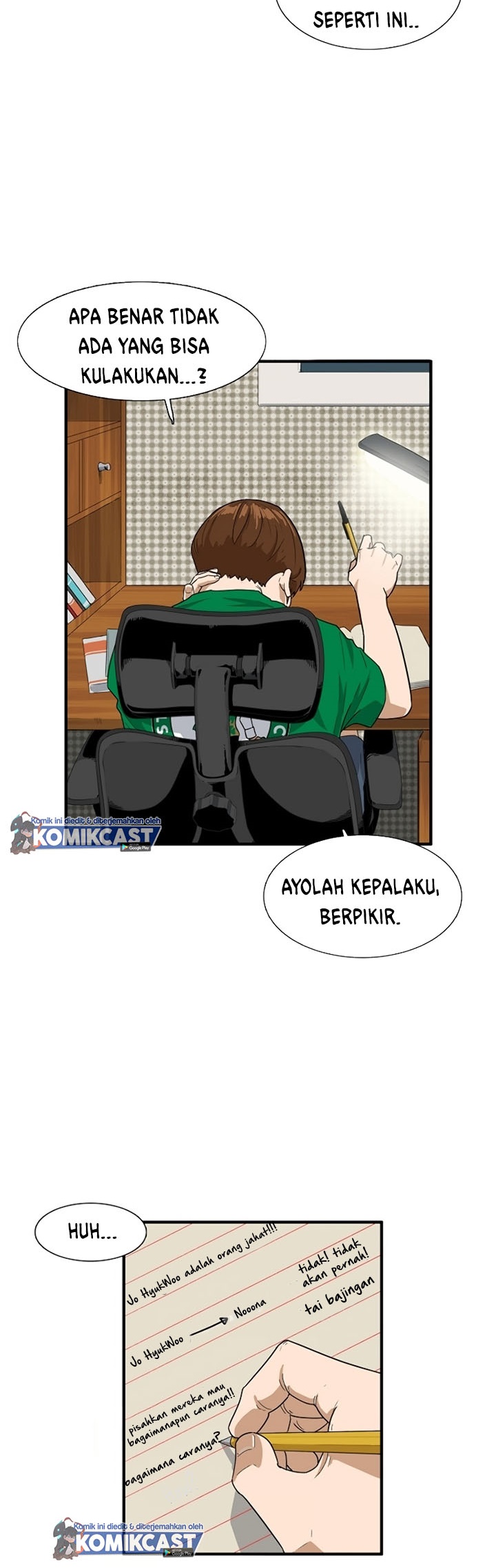 This is the Law Chapter 02 Gambar 9