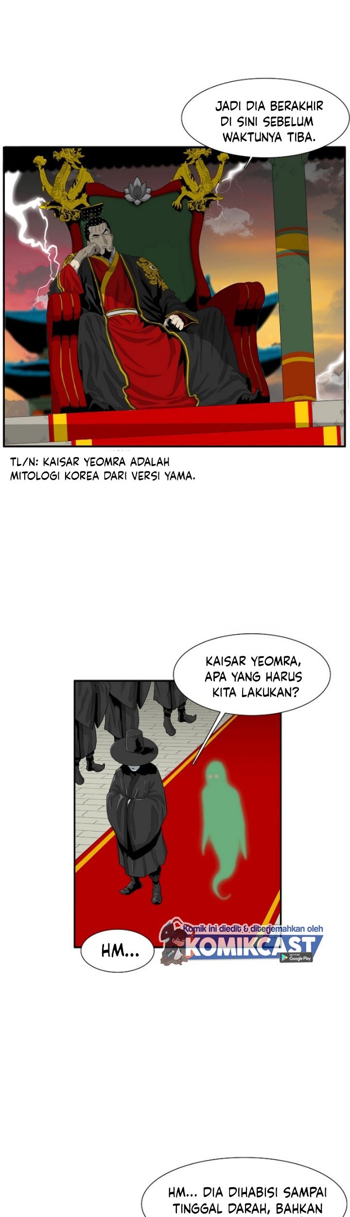 This is the Law Chapter 01 Gambar 17
