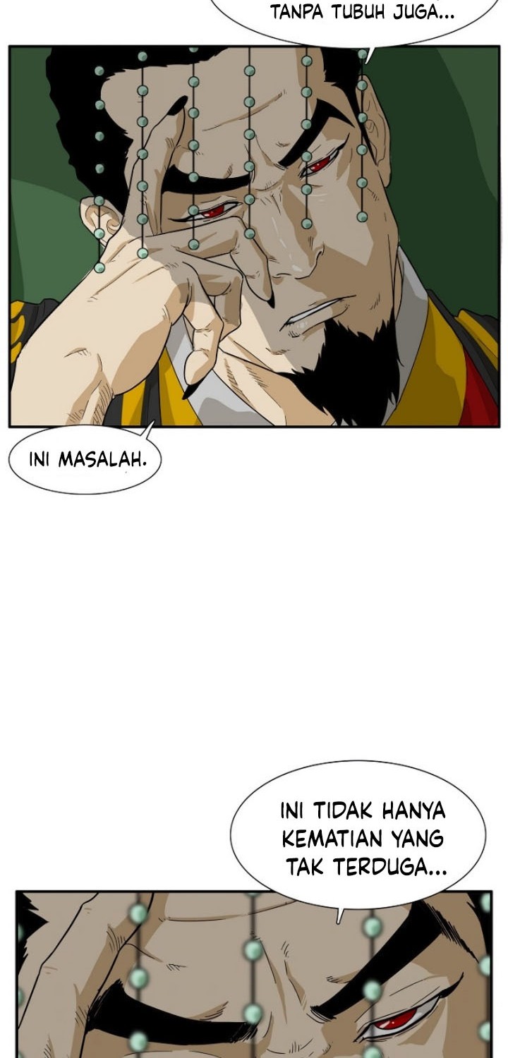 This is the Law Chapter 01 Gambar 18