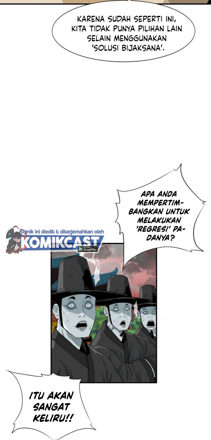 This is the Law Chapter 01 Gambar 21
