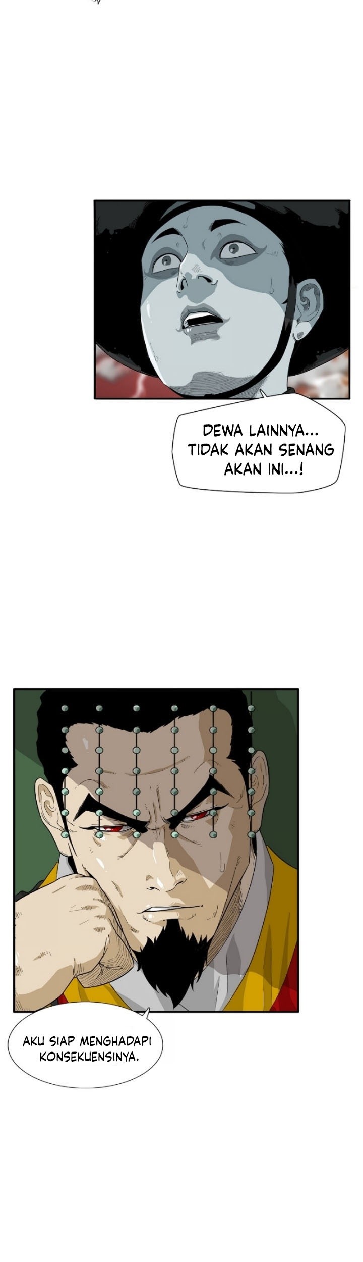 This is the Law Chapter 01 Gambar 22