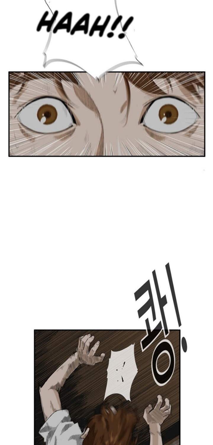 This is the Law Chapter 01 Gambar 27
