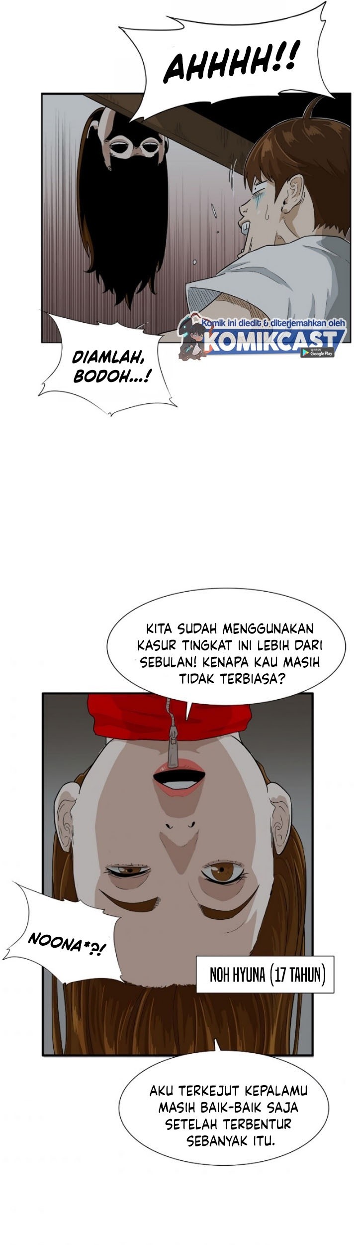This is the Law Chapter 01 Gambar 29