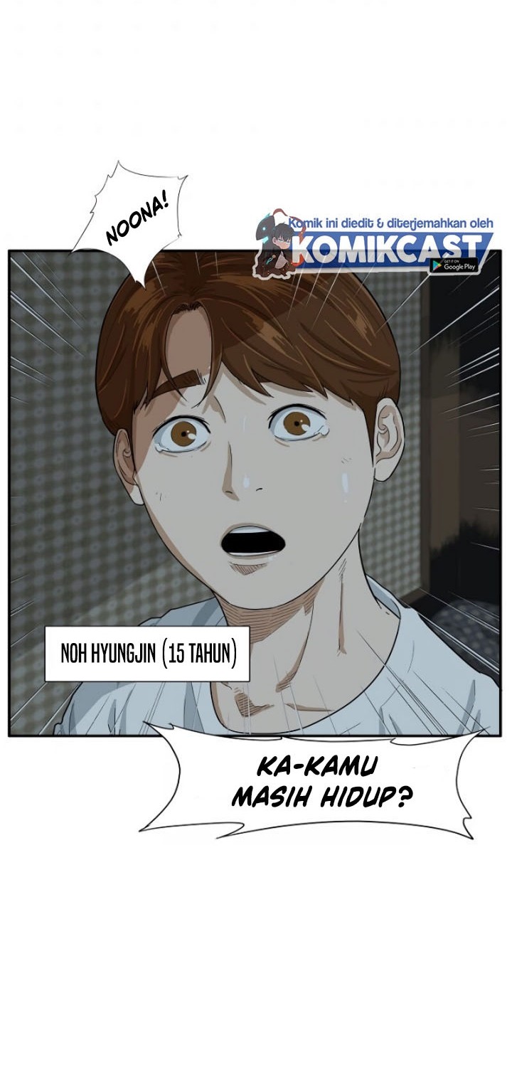 This is the Law Chapter 01 Gambar 30
