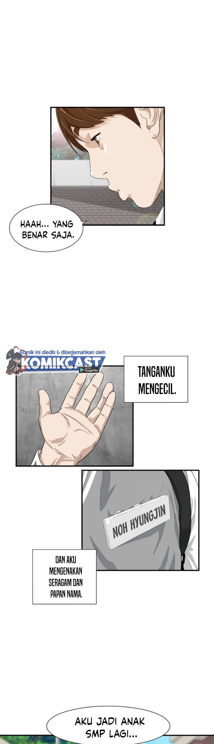 This is the Law Chapter 01 Gambar 39