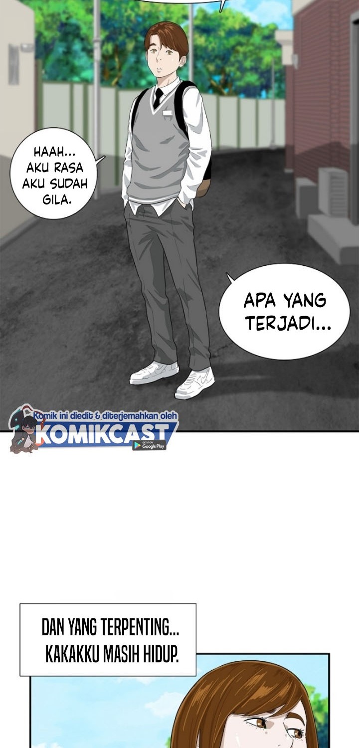 This is the Law Chapter 01 Gambar 40