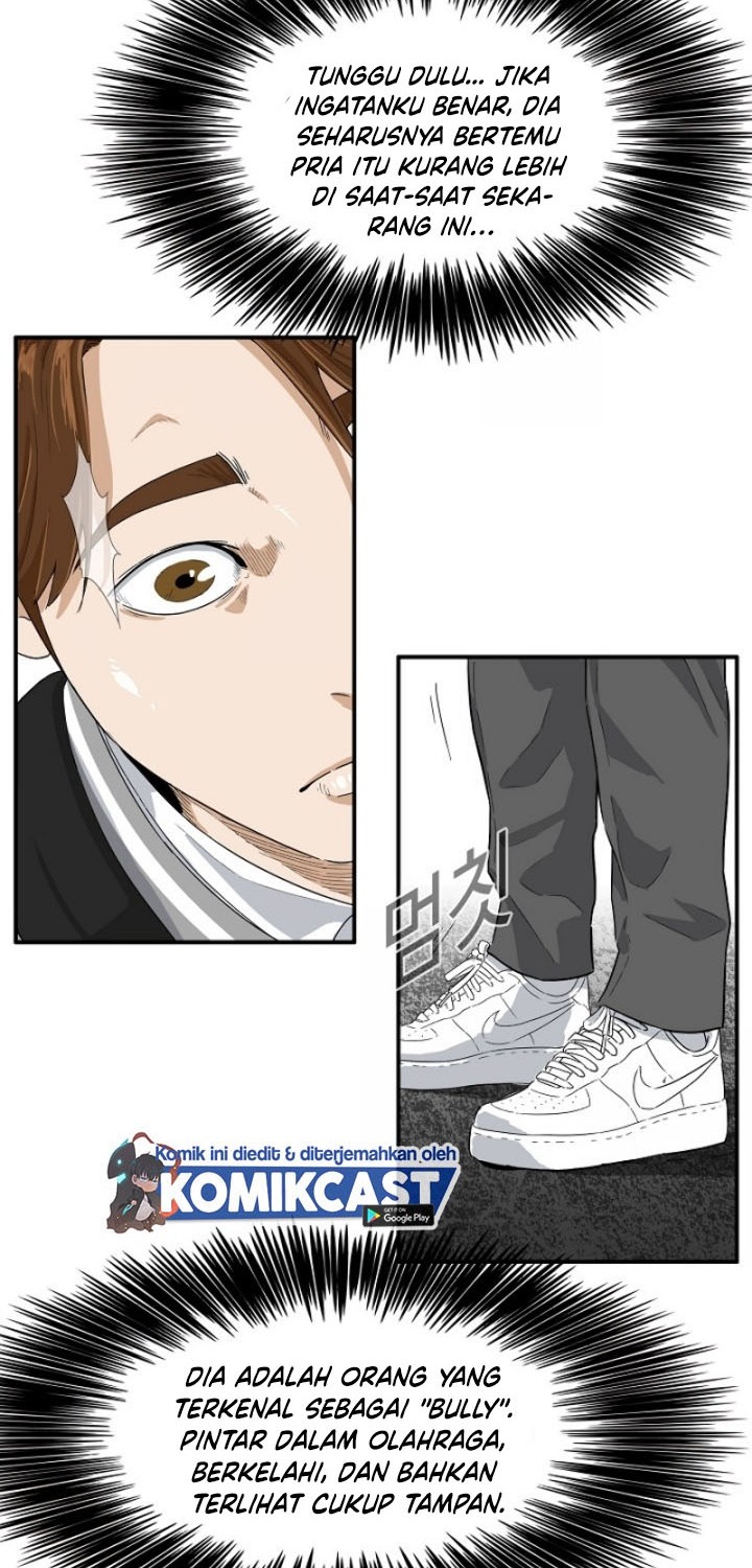 This is the Law Chapter 01 Gambar 44